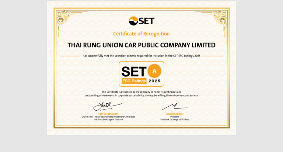 8.tru certificate of set esg ratting 930x500