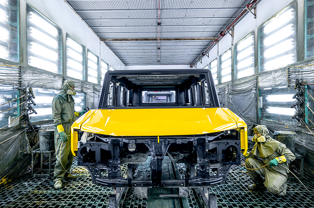 paint shop