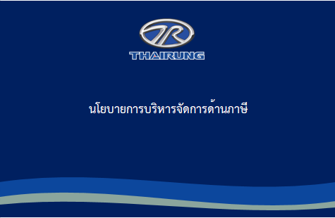 screenshot 2025 05 22 155357