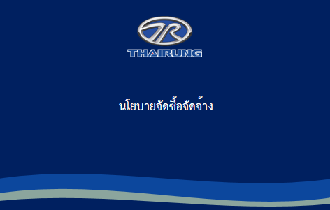 screenshot 2025 05 22 155427