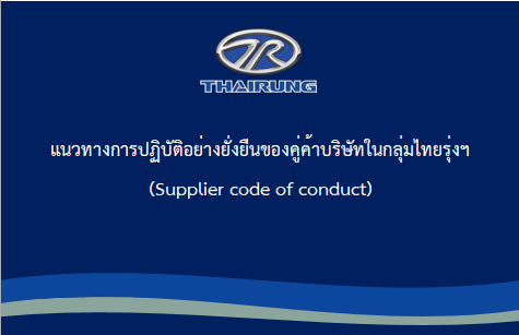 screenshot 2025 05 22 155451