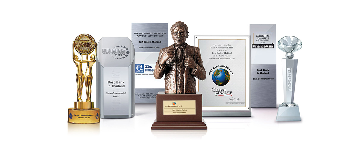 scb trophy e1600746506136
