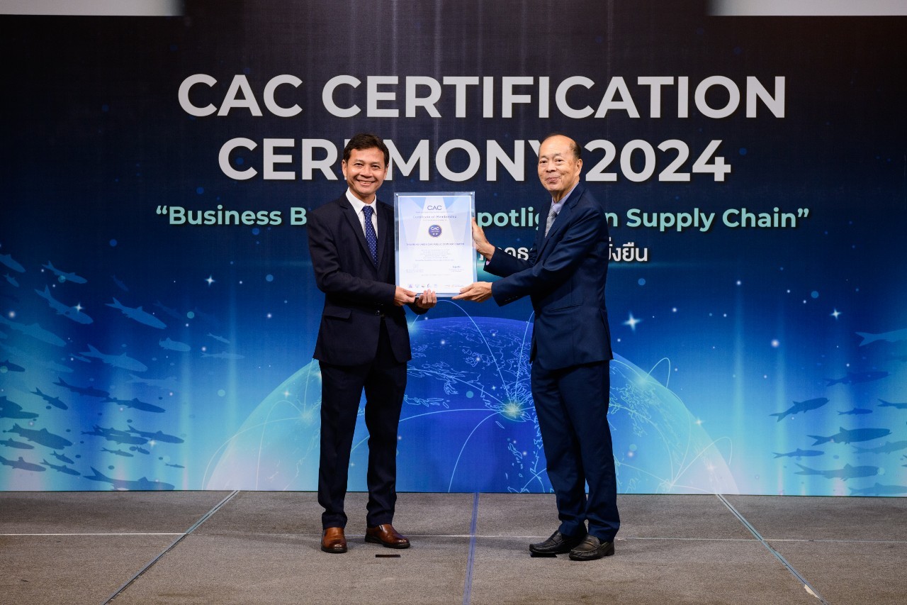 ภาพคุณภัควัฒน์รับใบประกาศ cac